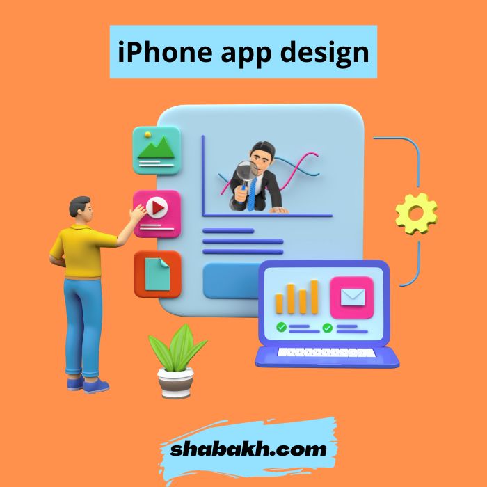 تصميم برنامج للايفون